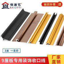 9����X�Ͻ��ꖽǹ�����߅��ƽ�p���������b����;������տھ�