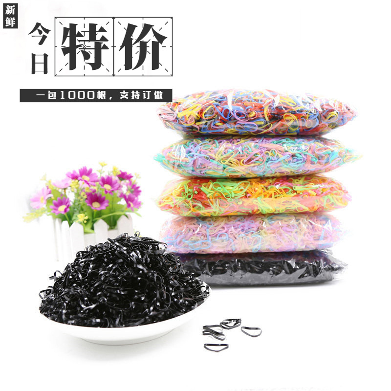 children colour disposable rubber string black Continue Elastic Hairpin Headdress Yiwu Manufactor Direct selling
