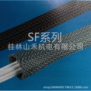 ���ݹ���100��һ���ձ�Ʒ���̹�SHINAGAWA�׹�  SF-3U