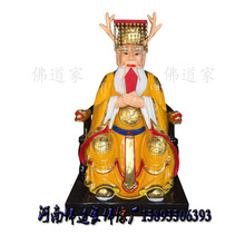 �������� 1.8���׹���ĸ���� �ĺ�����ү��Ӧ�̳��� ����ү����