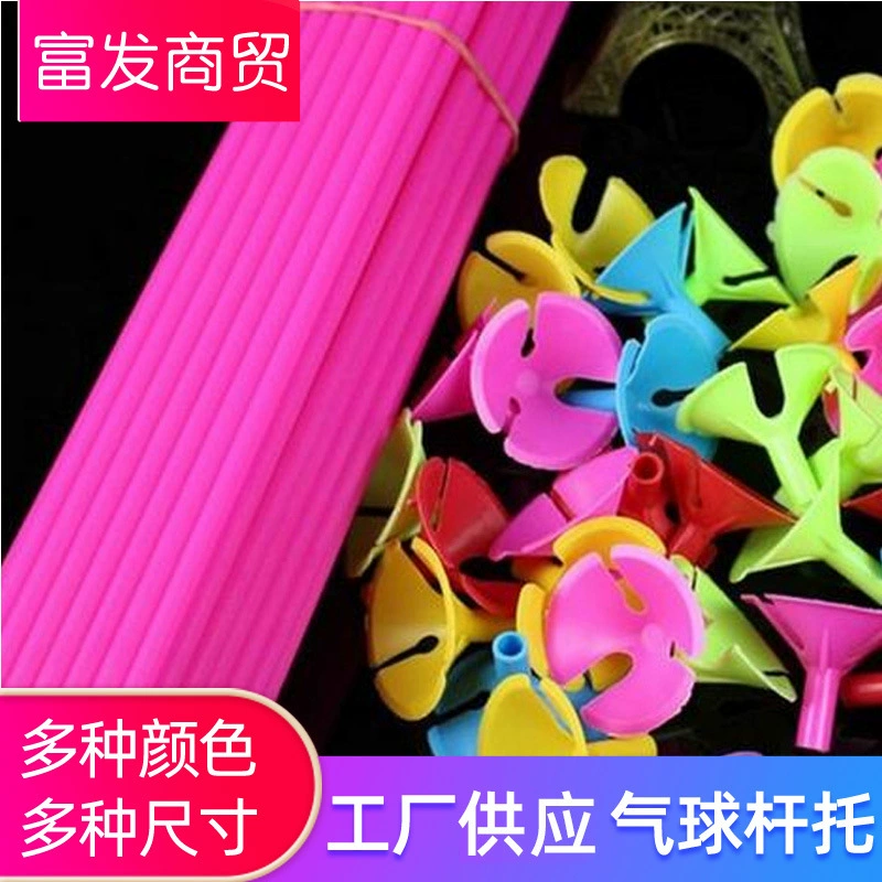 Balloon with accessories, wholesale
