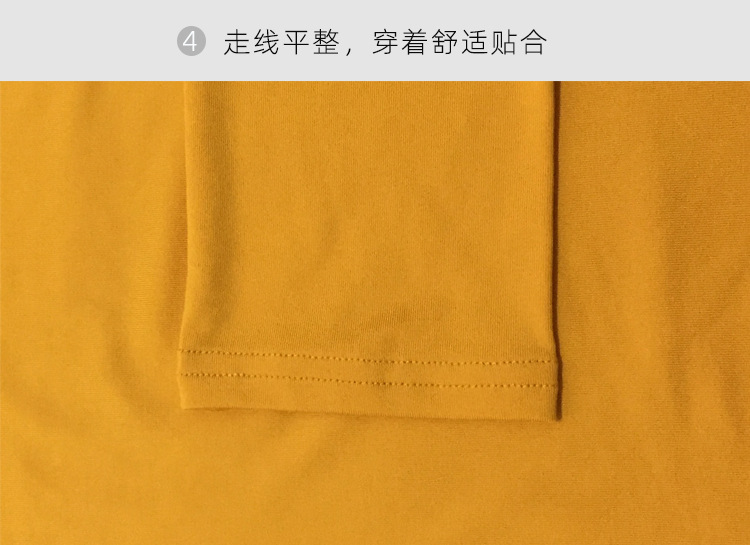 袖子.jpg