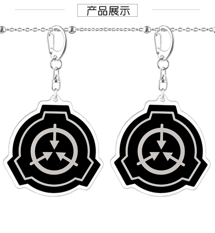 https://www.toonies.cnSCP基金會鑰匙扣_04.jpg_800x800.jpg