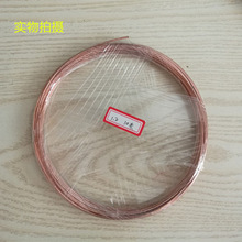 ����T2���~���~�z ܛ�B�t�~���~�z ��Ӳ���~��ֱ��2.5 2.6 2.8mm