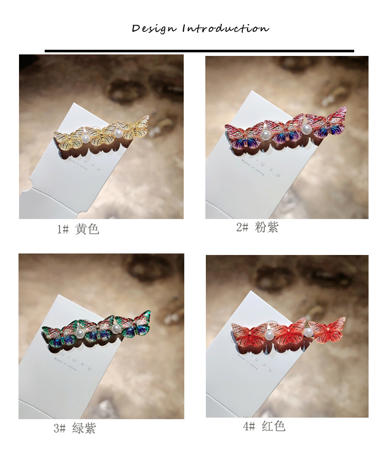 Butterfly Pearl Hairpin display picture 2