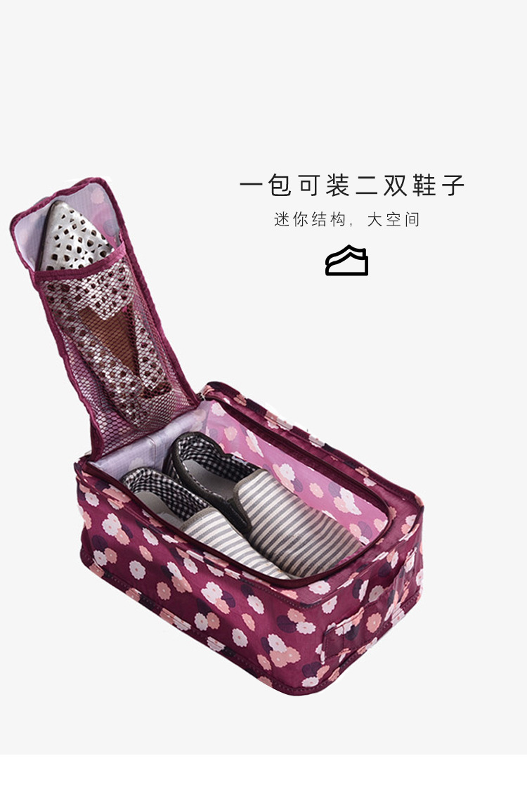 手提折叠小鞋袋旅行收纳包 鞋子整理袋 鞋子旅行防尘收纳袋详情图2