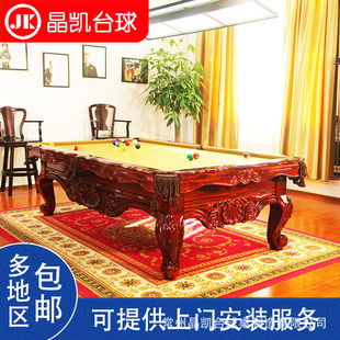 ���P̨�� ˇ�g��� �ߴ�ӹ�������ʽ��ʽ���Æ�λ��ȫ��ľ̨����