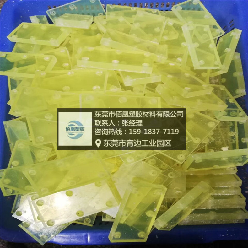 QQ图片20200528143814