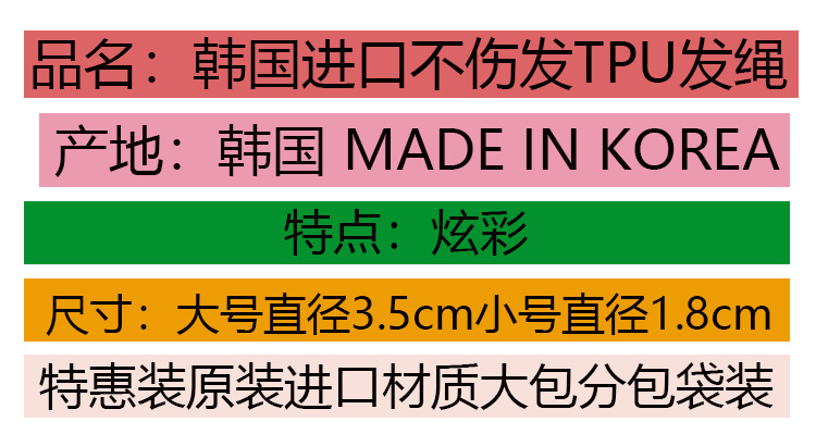 韩国枕头包_01.jpg