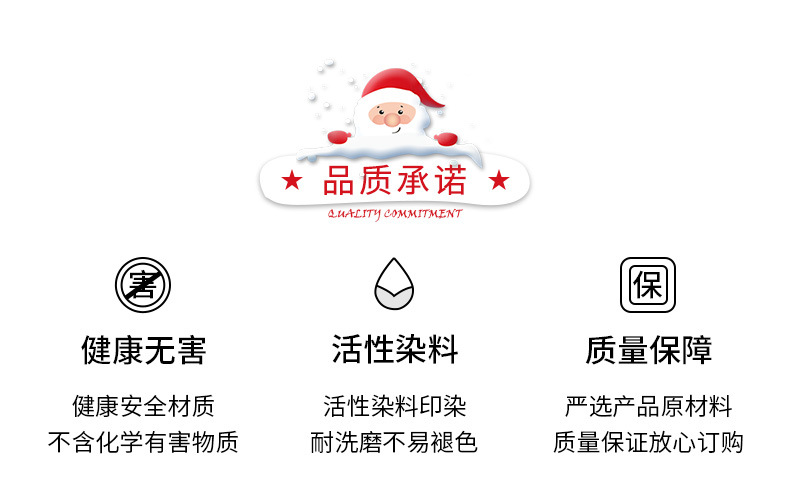 17详情_09