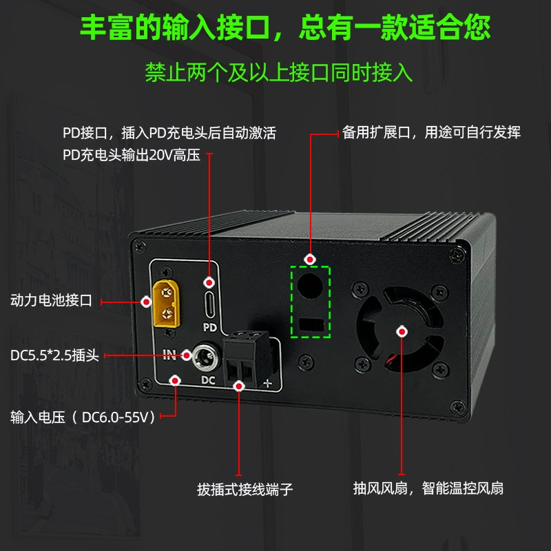 XY5008 CNC может регулировать источник постоянного тока стабилизации, стабилизация напряжения, поддерживаемый ток 50В8А400Вт антигипертензивный модуль