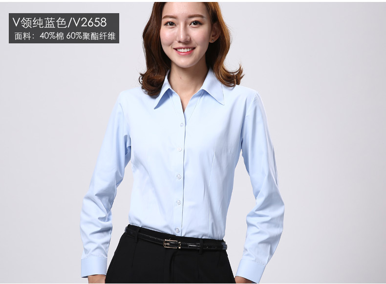 2020秋季方领女装职业衬衫女长袖修身白衬衣职业装女式衬衫工作服详情图18
