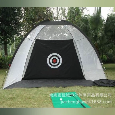 Golf practice net indoor practice net practice net strike cage manufacturers wholesale a generation of hair