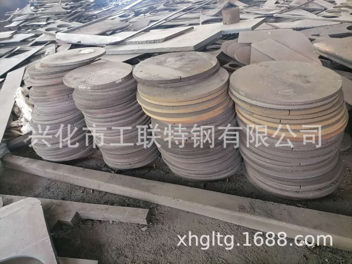 2cr13板异形件 非标定做 支持拆零 库存充足