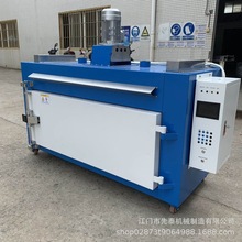 江门中山工业用柜式喷涂烘干炉  箱式不锈钢高温烤箱