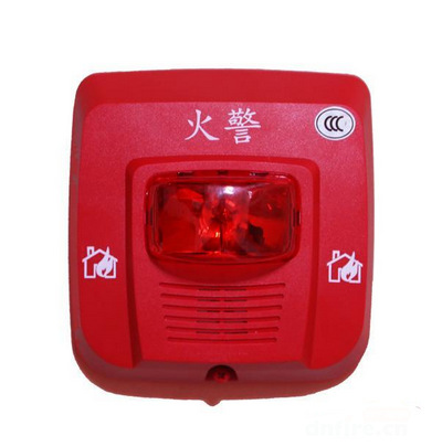 全新 notifier 诺帝菲尔光报警器 SYS-STR SYS-HSR STR