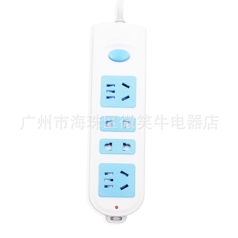 大功率排插2500W电磁炉插线板电插排新国标插座门插座插板