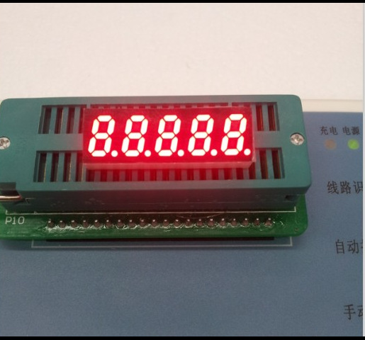 0.32英寸5位高亮红色数码管红光 共阴3521AS 共阳3521BS 厂家直销