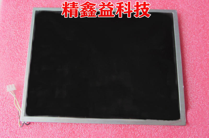 供应现货NL10276BC2-08液晶屏商议价