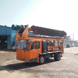 �Ď��L�����򘶙C   �����򘶙C�C  ���B�ػ�����荙C