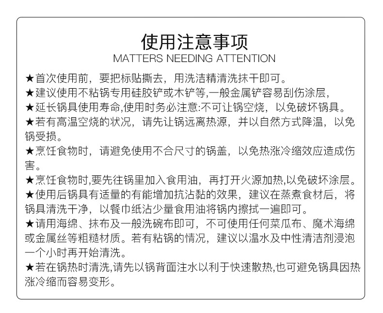 抛光蒸煲-详情页_05