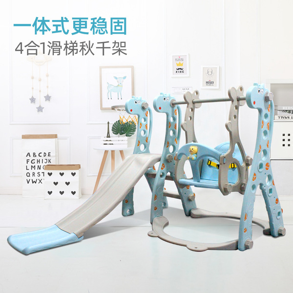 Children's sloping indoor family baby children children autumn…