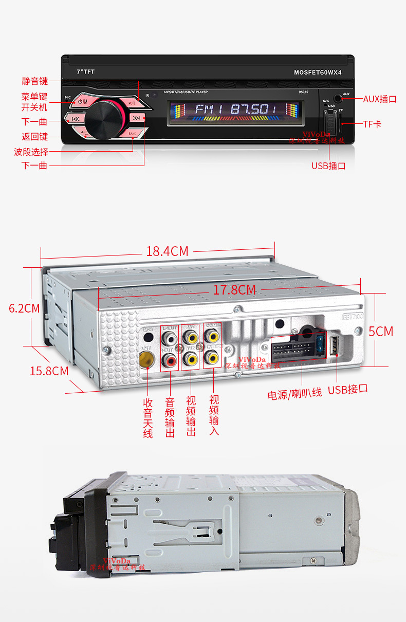 详情1_17.jpg