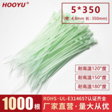 ���������Gɫ4.8*350mm�͸ߜ����������� �ߏ����� 180��