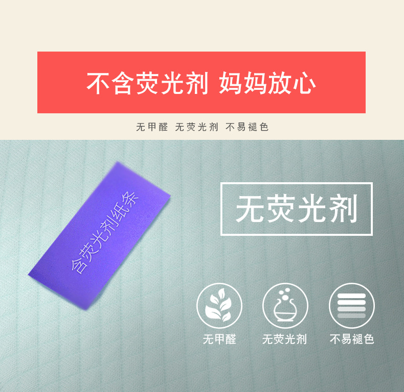 小熊枕头大款详情页2_19