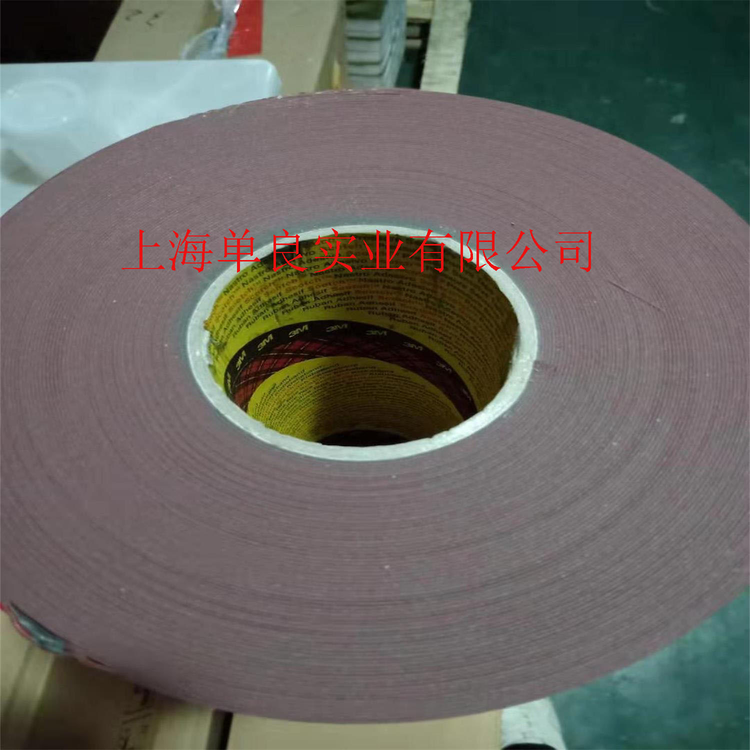 3M GT6008F汽车泡棉亚克力胶带灰色 0.8mm厚-阿里巴巴