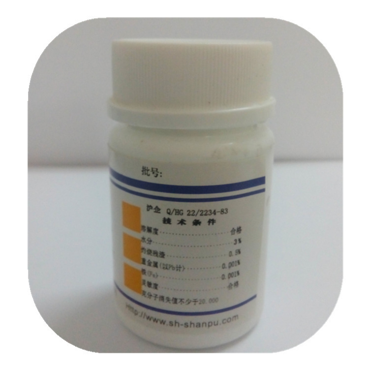 现货供应正品锡粉分析纯试剂 AR 500G