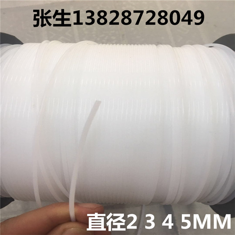 四氟棒 铁氟龙棒 聚四氟乙烯棒 PTFE棒全新料 耐高温塑料王棒零切