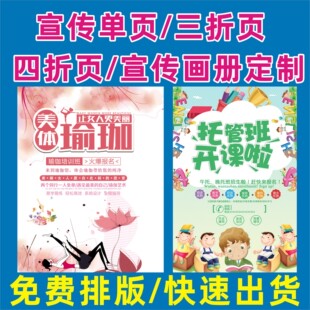 �V�����������������A4���ӡˢ�aƷ�f������Ƭ�OӋ��I