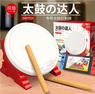 ��ֵSwitch̫���_�ˌ���̫�Ŀ����� ̫�Ĥ��_�����O�Ĺİ� NS���