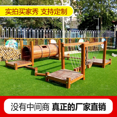 woodiness balance train combination kindergarten Climbing Gallery planes Pear wooden  outdoors Bridge swinging Expand Climbing Rope