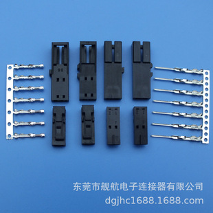 �Ű�2.54���۹�ĸ��ɫ�z�����Ӿ��B�������a�S��