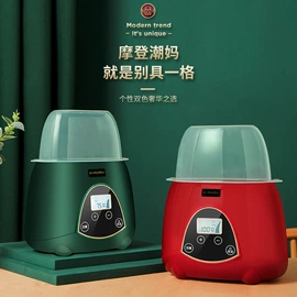 电炖锅;消毒器暖奶器;食物研磨器