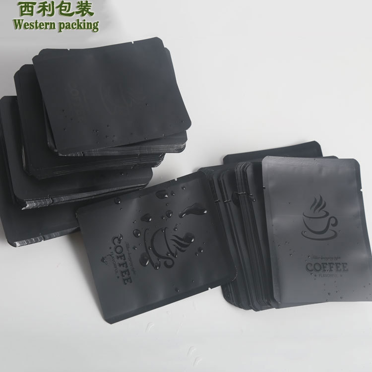 100个挂耳咖啡外袋牛皮纸铝箔外袋 手冲便携挂耳咖啡滤袋包装袋