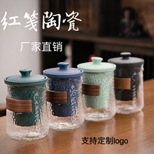 ���һ���������ɿ�ͱ�����Ҷ�޿��ƶ���ҵlogo���б�Я