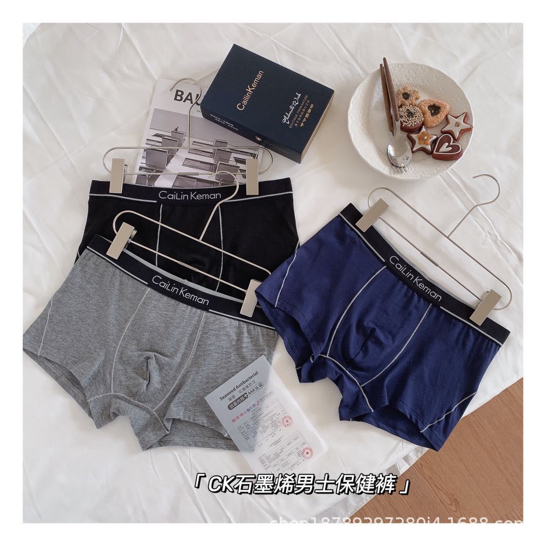 82bca29a2940b0fd8cd52c017024d2