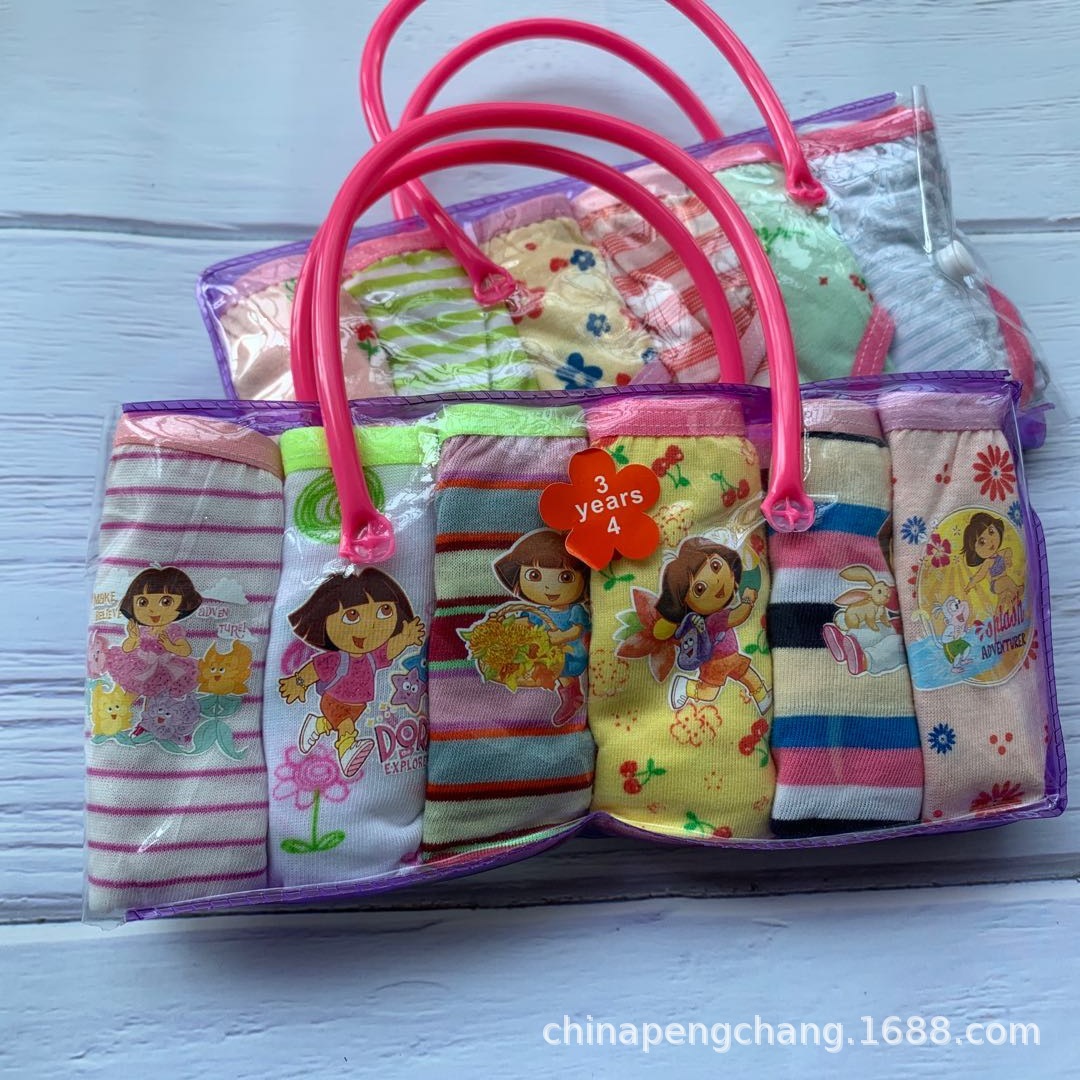 微信图片_20200412151952