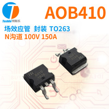 Teshile ��ЧӦ�� AOB410 ���� N���� 100V 150A TO263 ԭ�� MOS