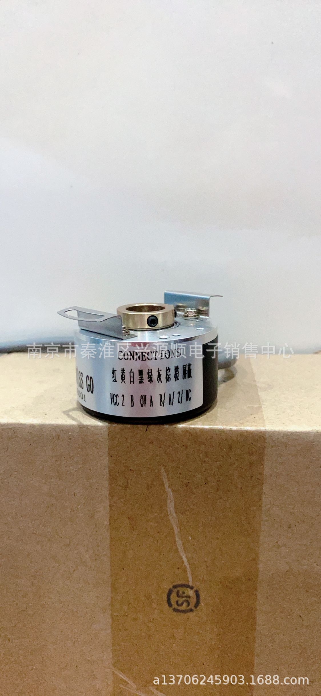 SZGLK4412G2-1024-526K  SZGLK4412G2-1024-24K 编码器2022