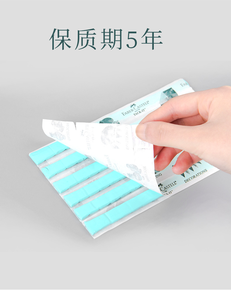 O1CN01Ed16qn1FezmKjoE00_!!3622