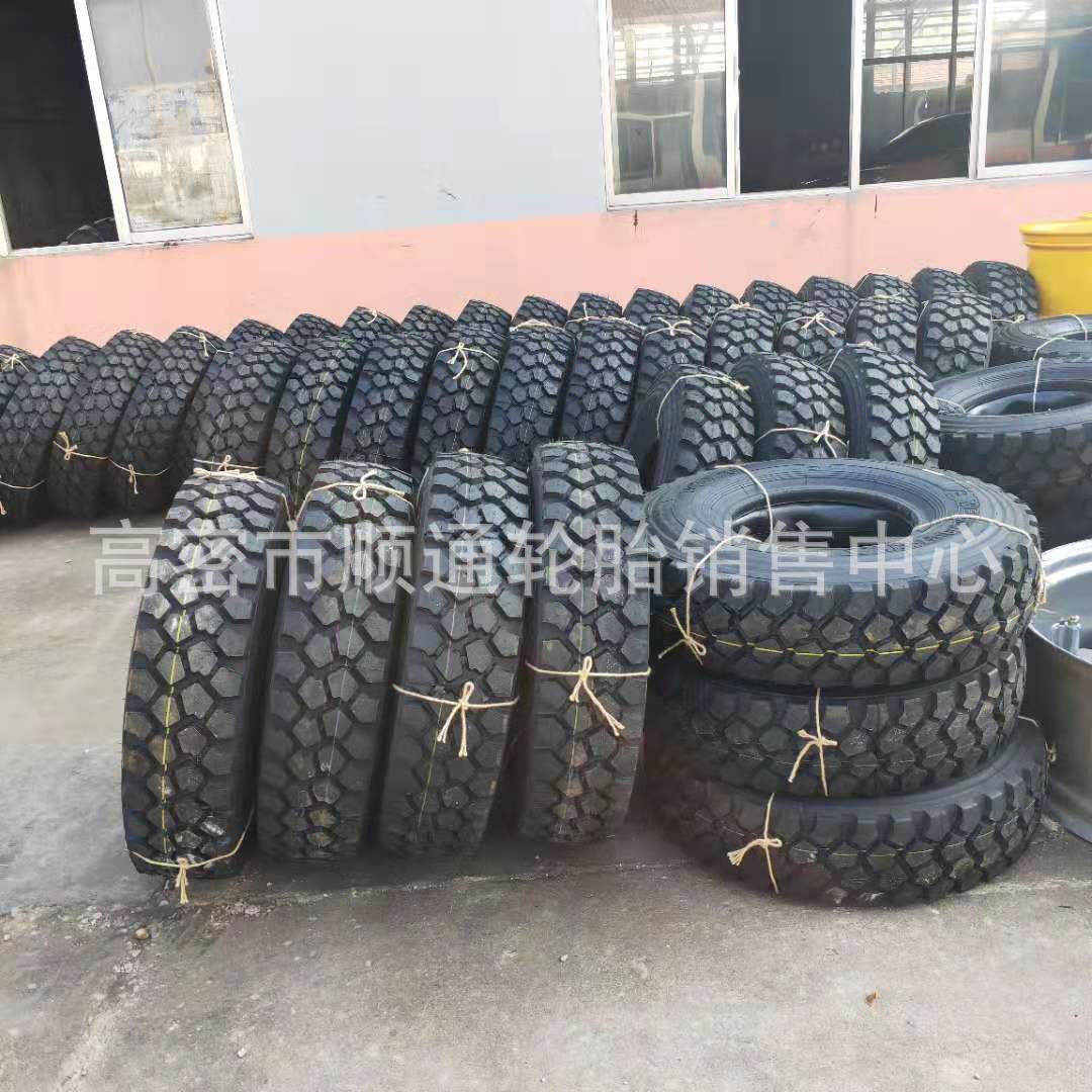 黄海越野轮胎255/100R16依维柯轮胎卡车轮胎255/85R16工程轮胎