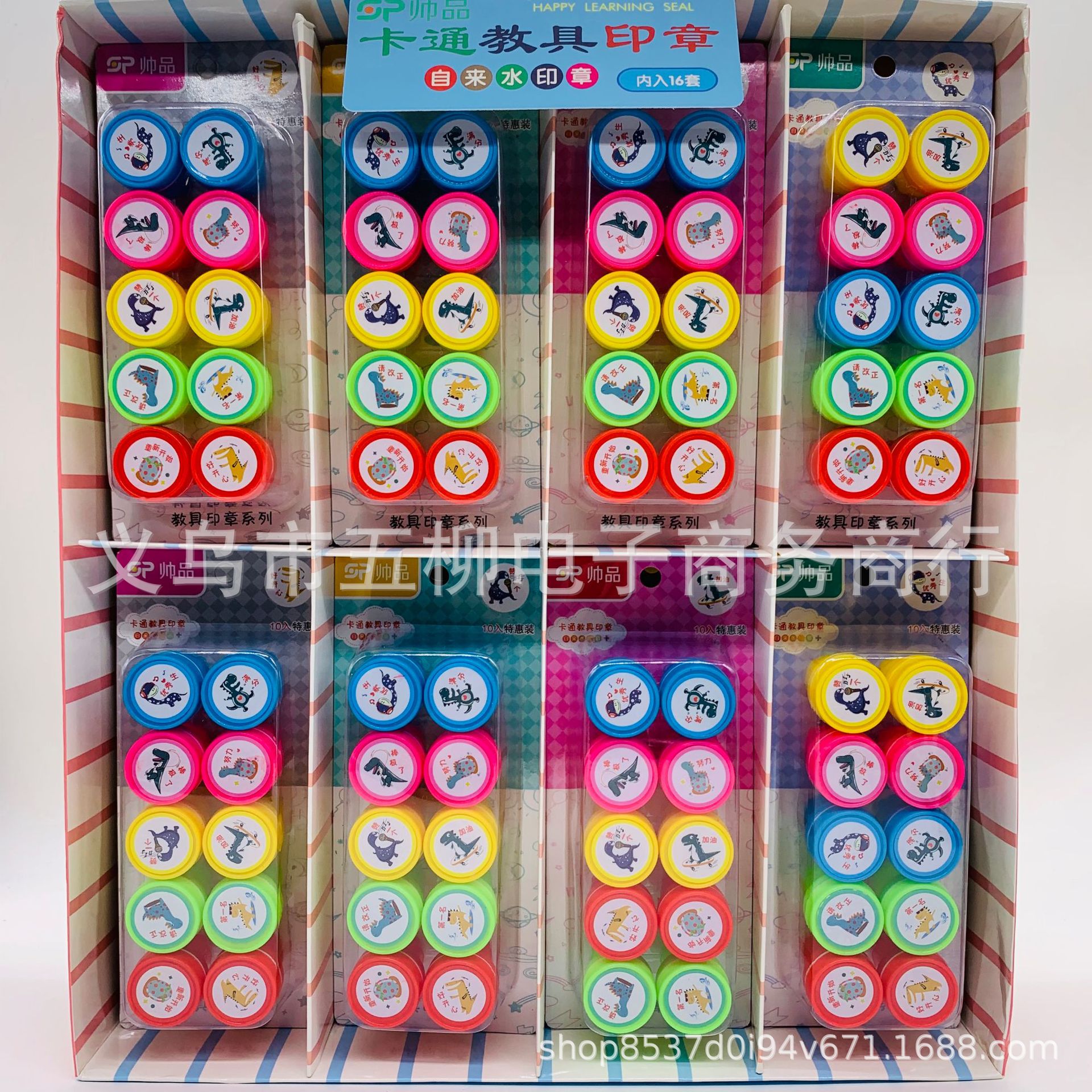 微信图片_2020042600420340