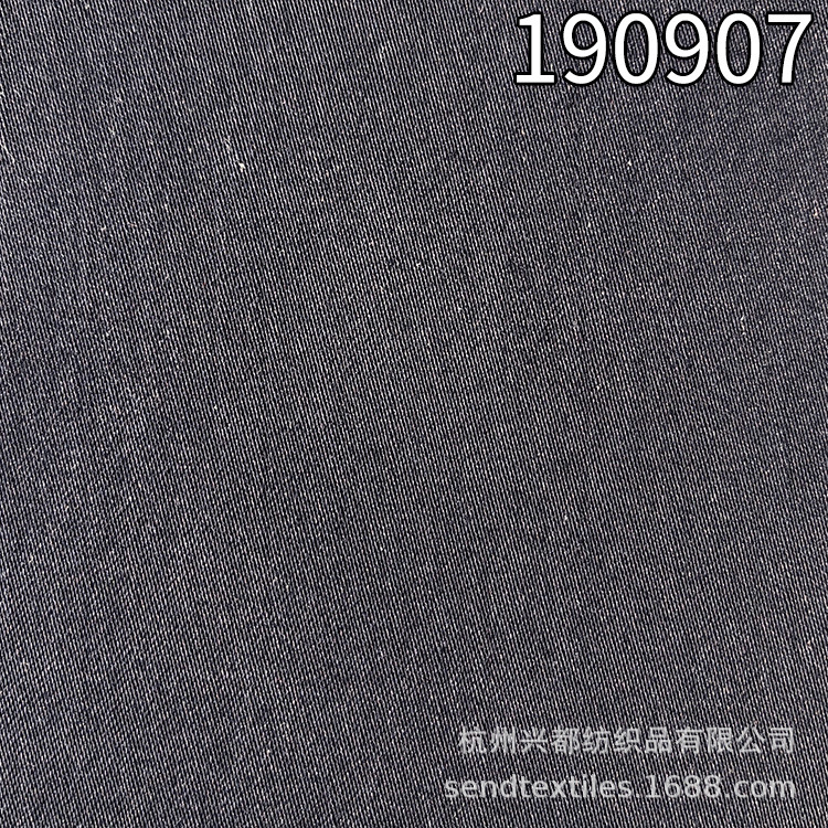 190907天丝棉涤弹力2