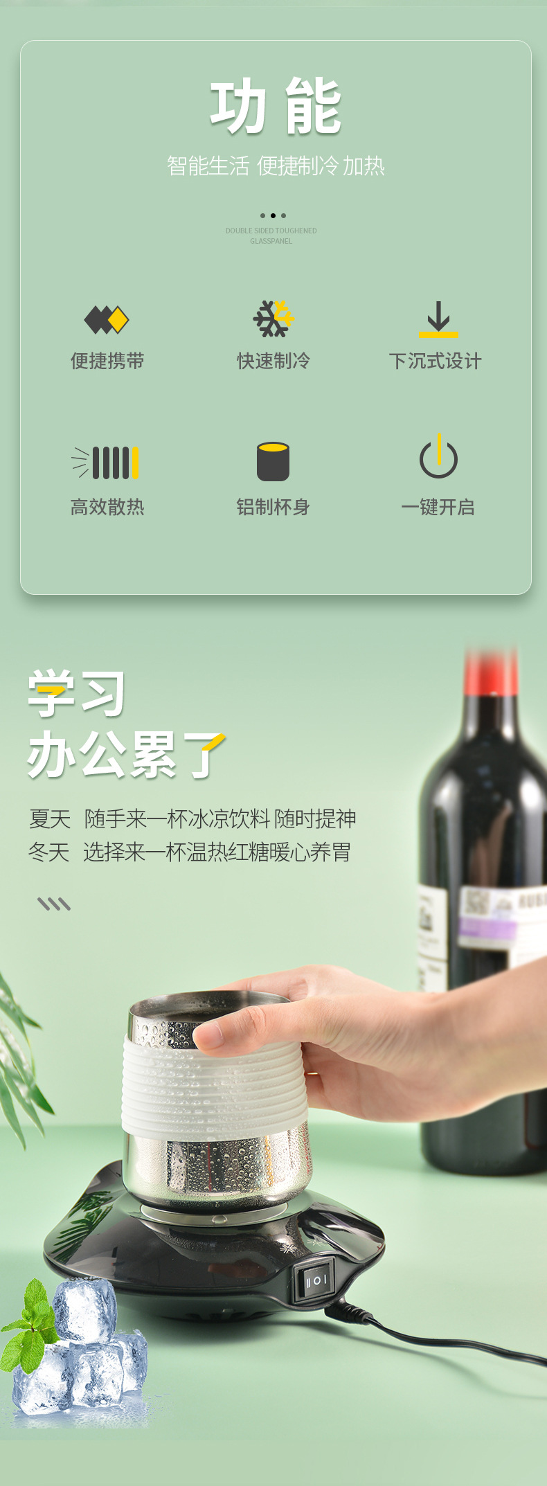 详情页_02.jpg