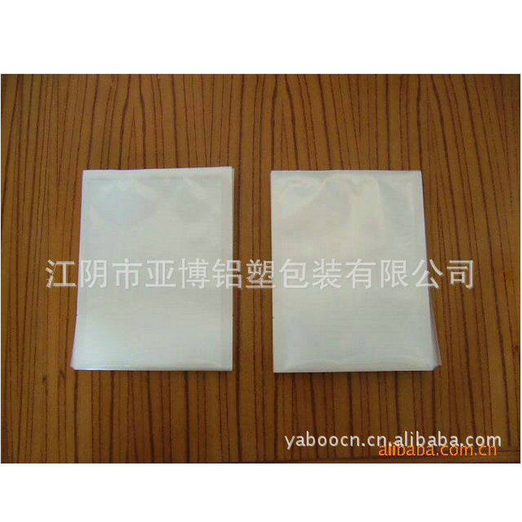 厂家供应 工业产品的包装特大规格镀铝袋 半透明镀铝袋空白铝箔袋