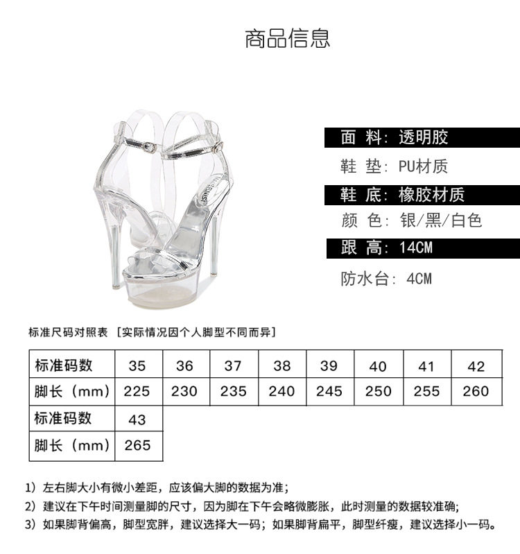 Dép sandal nữ gót nhọn pha lê trong suốt, đế cao 11 cm, quai móc cài — Màu bạc, Màu trắng, Màu đen chi tiết 2